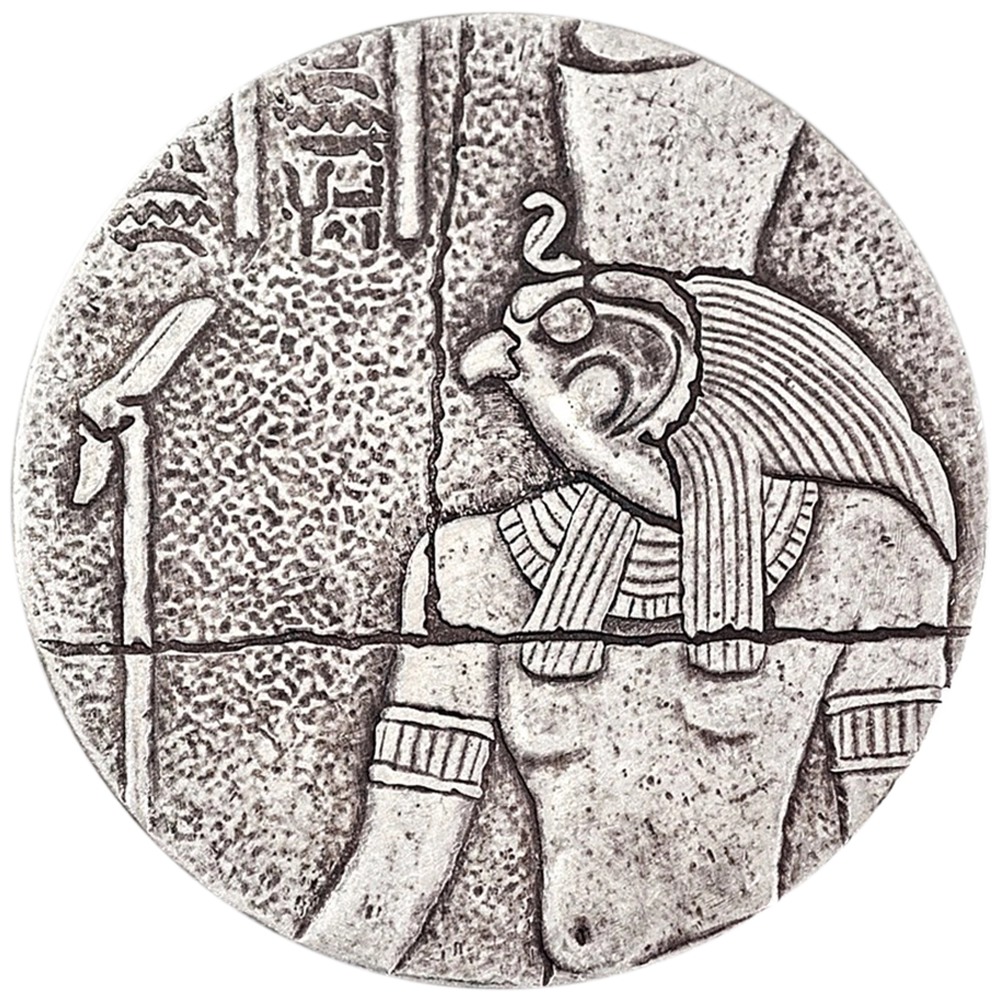 Egyptian Relic Horus 2oz Silver