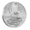 trance-serpent-lunaire-australie-charles-3-2025.png