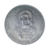 100 Francs commemorative Clovis-1996