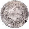 Coin: Premier-Empire-Napoléon Ier-5 francs 1807 Toulouse