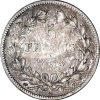 Restored Monarchy - 5 Francs Louis-Philippe 1833 Nantes