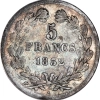 Restored Monarchy - 5 Francs Ecu Louis-Philippe 1832 Strasbourg