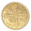 Coin: Louis XIII-Demi-Louis d'or aux 8 L 1642 Paris