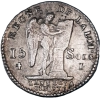 Pièce de monnaie : Louis XVI-15 Sols au Génie 1792 Limoges