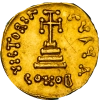 Byzantin Empire - solidus Constantin II Constantinople