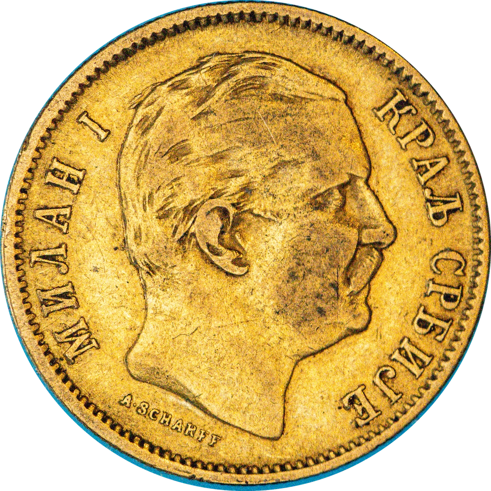 Serbia 10 Dinara Milan The First 1882 Vienne