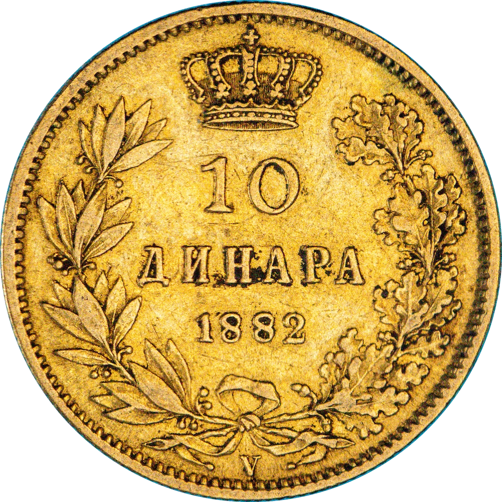 Serbia 10 Dinara Milan The First 1882 Vienne