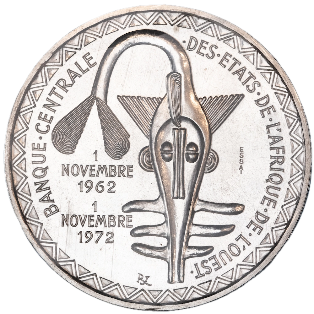 Afrique de l'Ouest - Essai de 500 francs union monétaire 1972 Paris