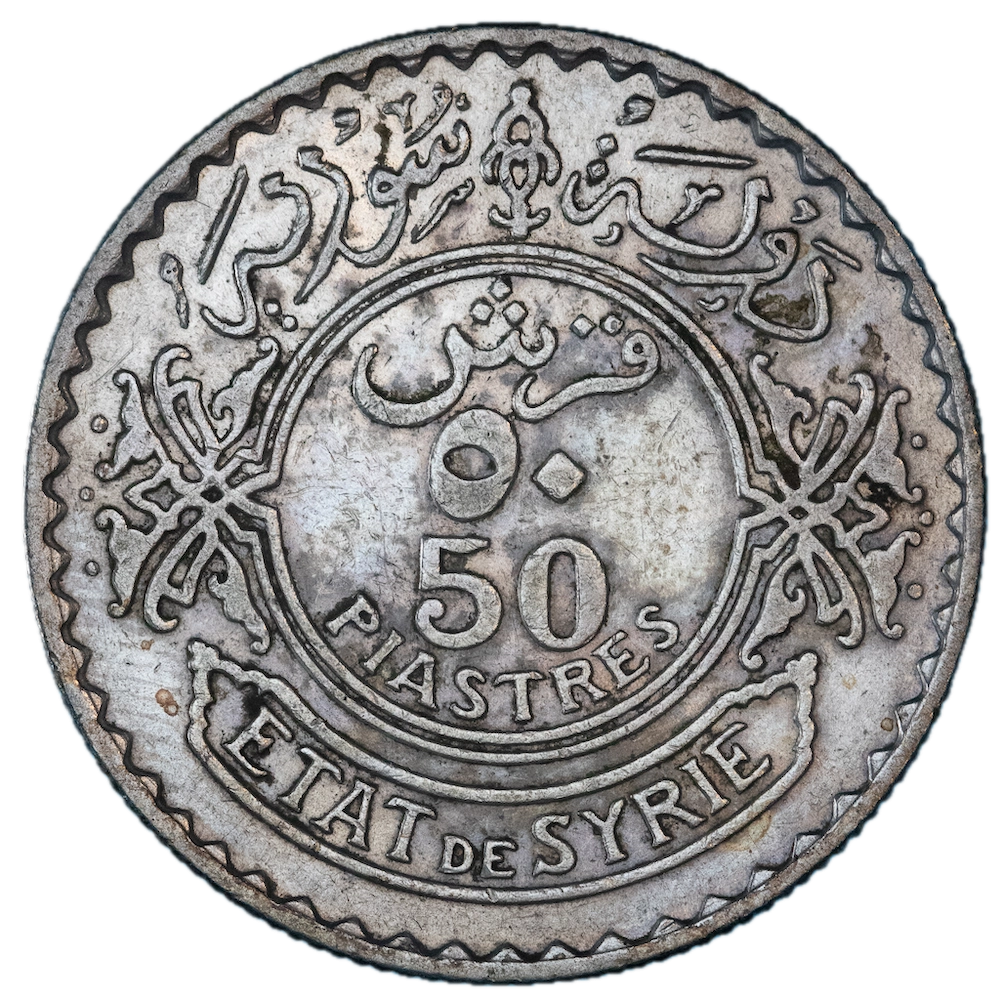 Syria-50 Piastres 1937 Paris