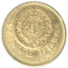 Coin: Mexico-20 pesos 1918 Mexico City