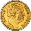 Serbia 10 Dinara Milan The First 1882 Vienne