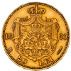 Coin: Romania-20 lei Charles I 1890 Bucharest