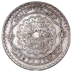 Syria-50 Piastres 1937 Paris