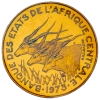 ÉTATS DE L'AFRIQUE CENTRALE Lot de deux essais de 5 et 10 Francs antilopes 1974 Paris