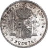 Kingdom of Spain 5 Pesetas Alphonse XIII 1896