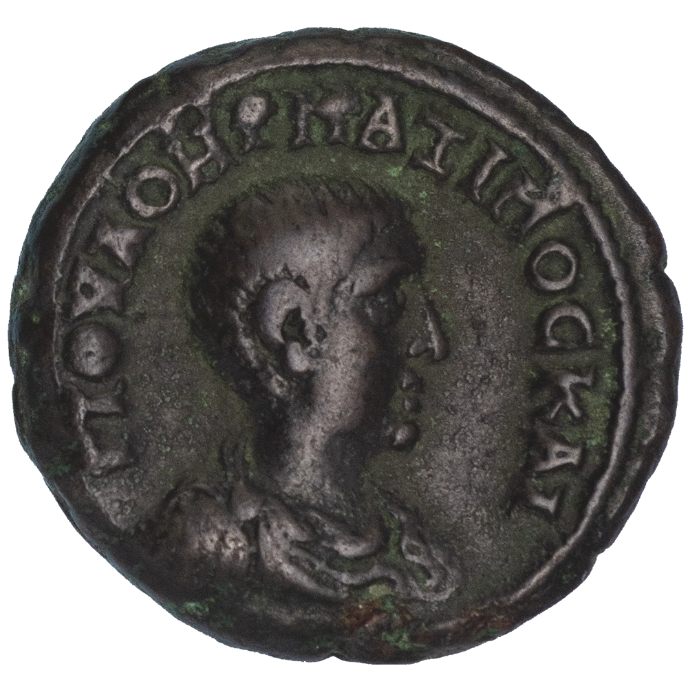 Maximus Caesar Tetradrachma 238 Alexandria