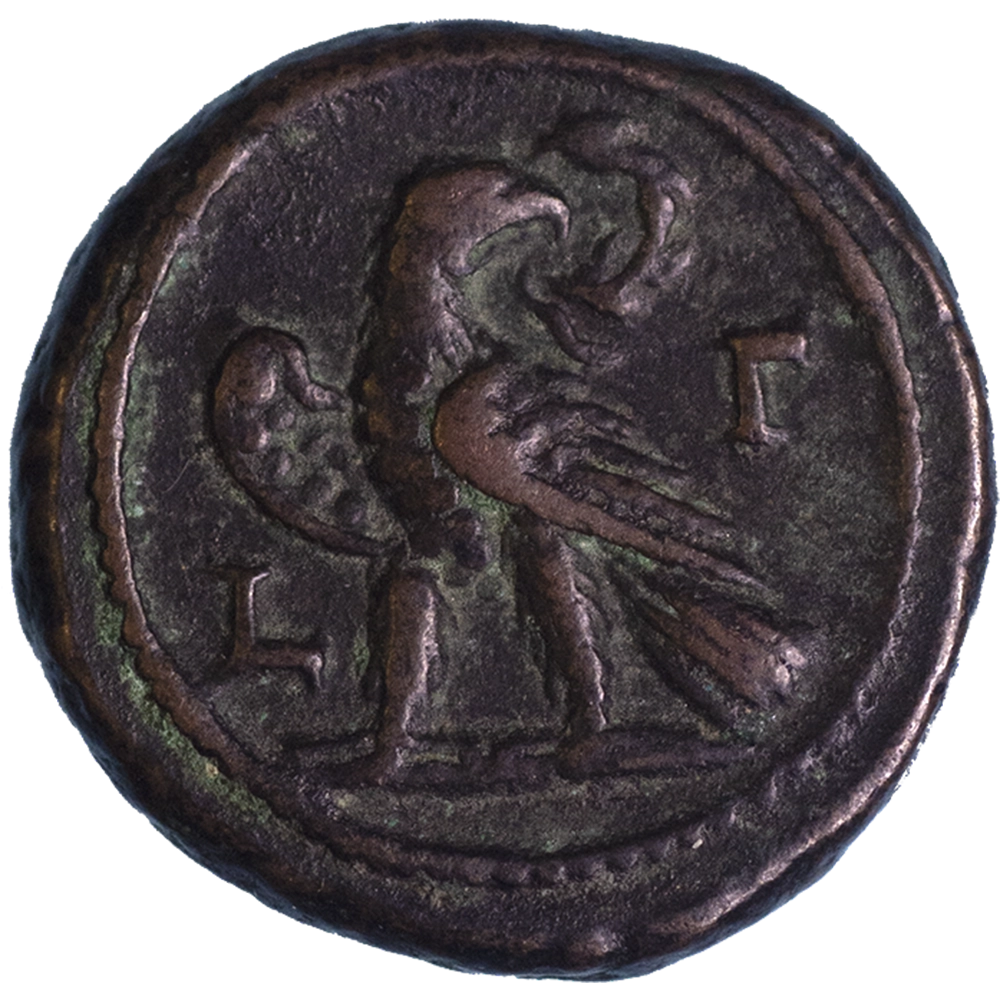 Tetradrachm of Philip I the Arab Alexandria 245-246